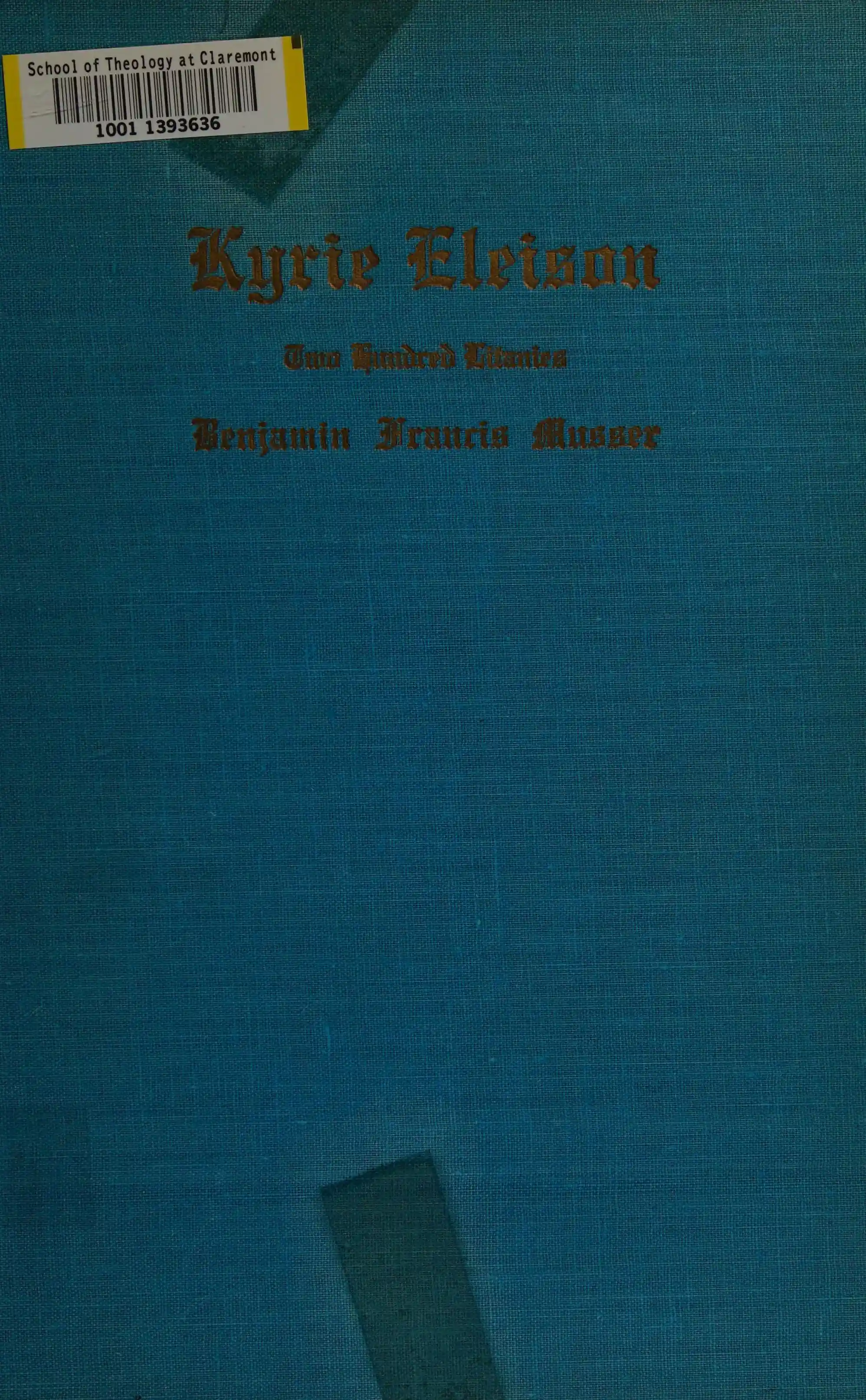 Tat-yamiyim ve-aḥerim