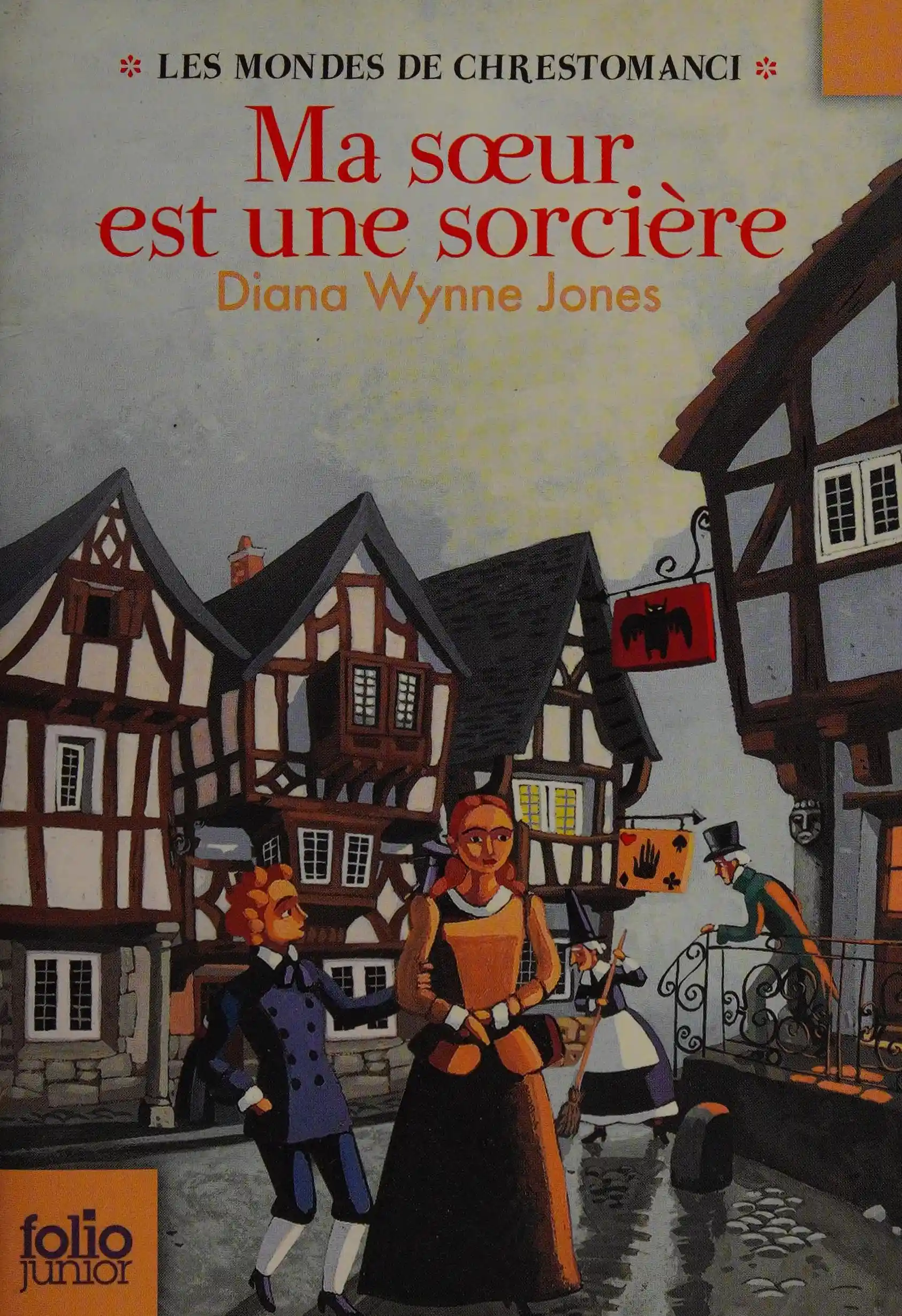 The Toffee join
