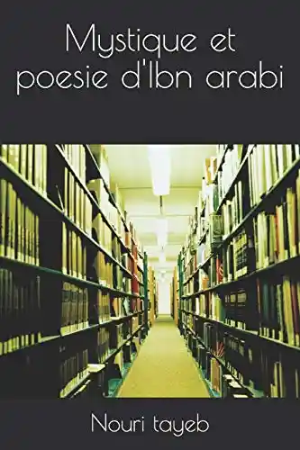 Temunah shel aba ṿe-yaldah
