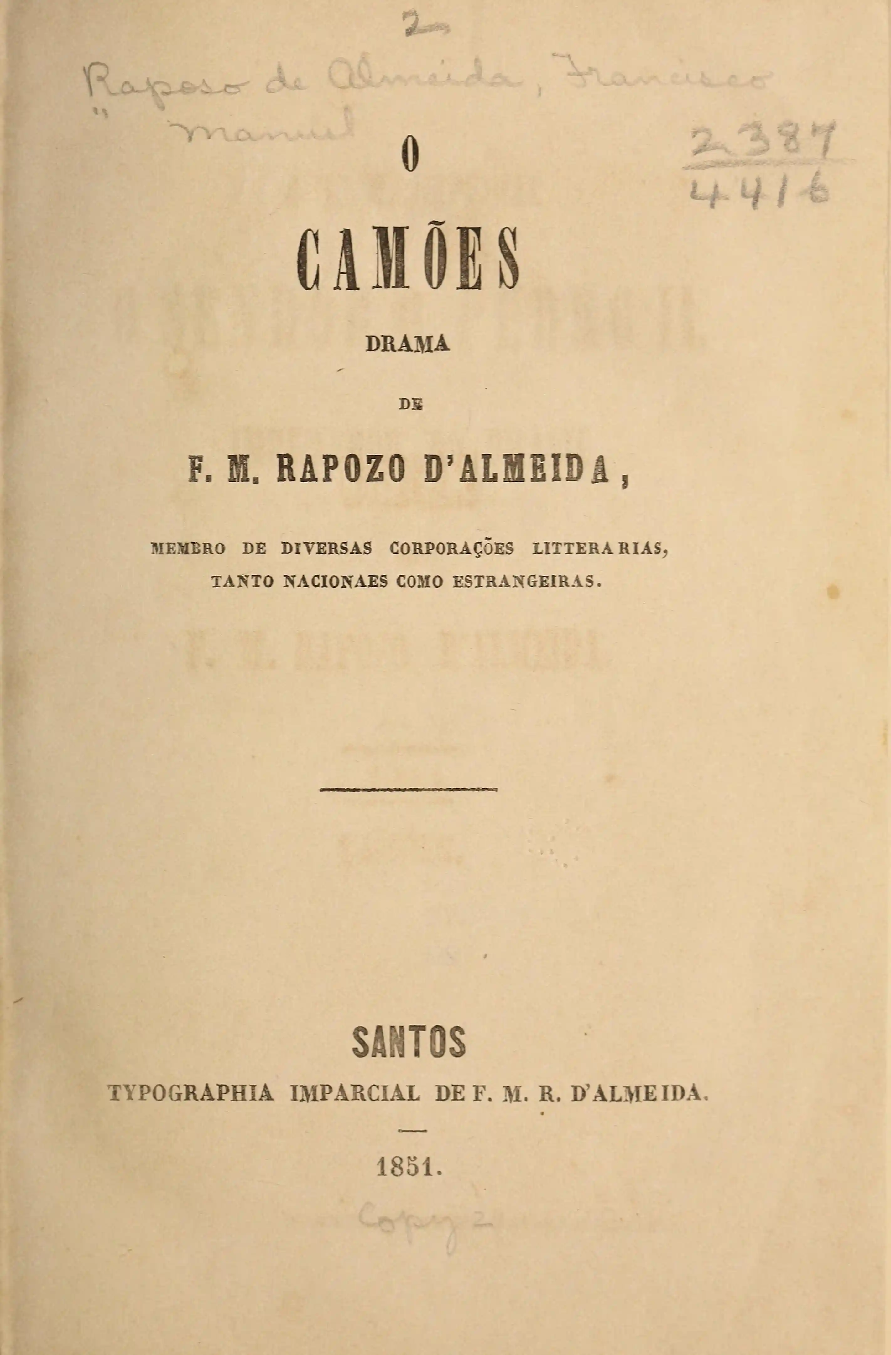 Trio, for flute, cello, and harp
