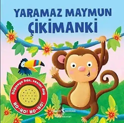 Zhongguo hua ju yi shu wu tai yan chu shi gang