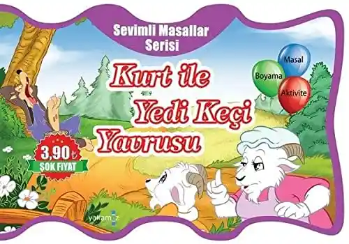 Tsefardeʻa menumeshet meʾod