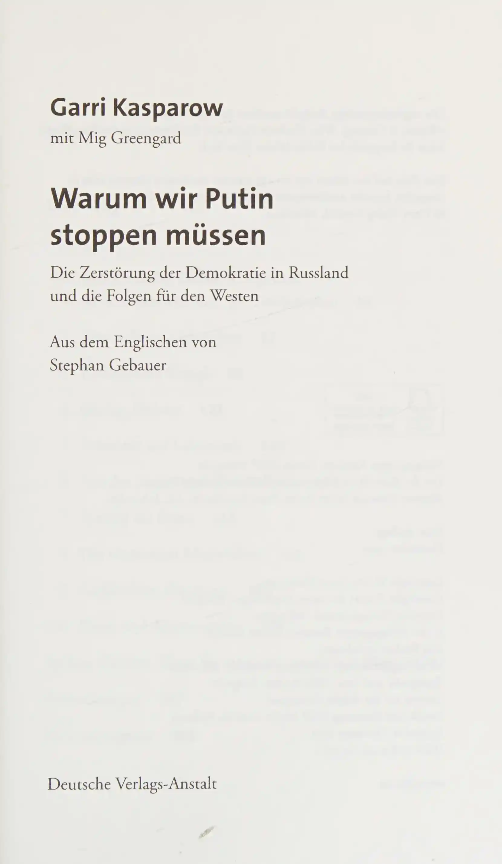 Heinrich Wittenwilers Ring