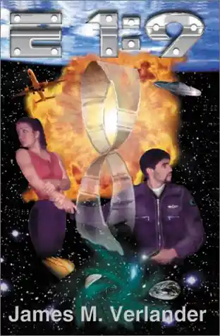 Éloge d'une soupçonnée