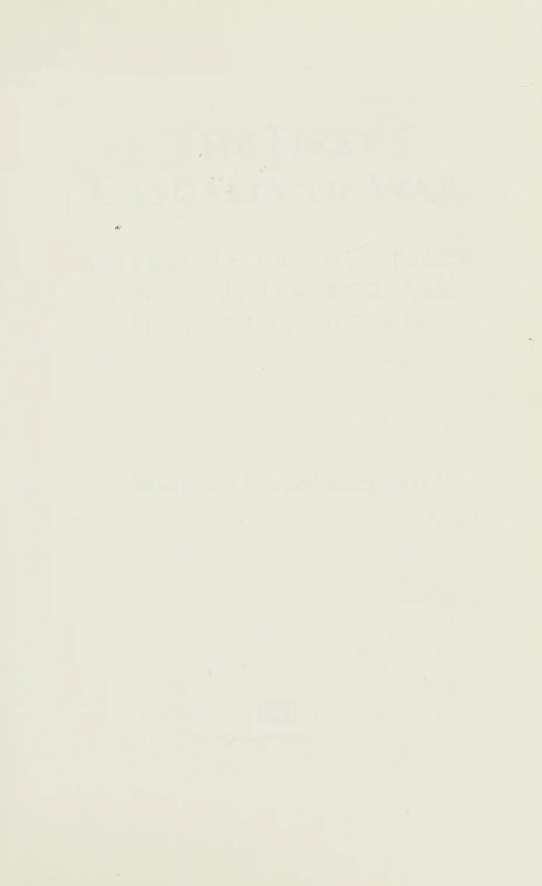 Aporia del fondamento