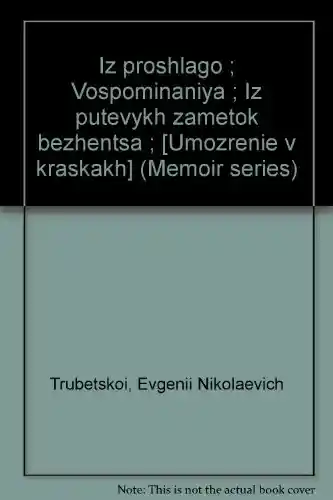 Alfabetrocca