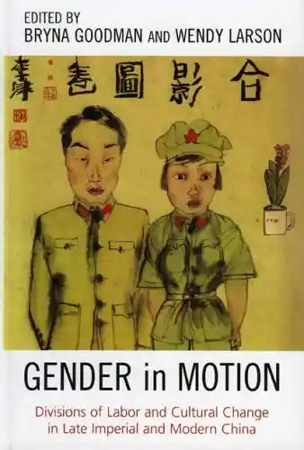 Kuniyoshi