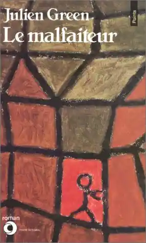 Yokhen Gerts, deyoḳan ʻatsmi