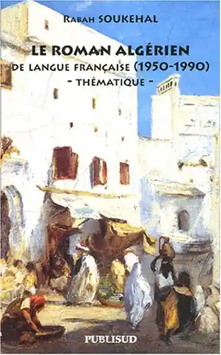 ET o ethozeinos