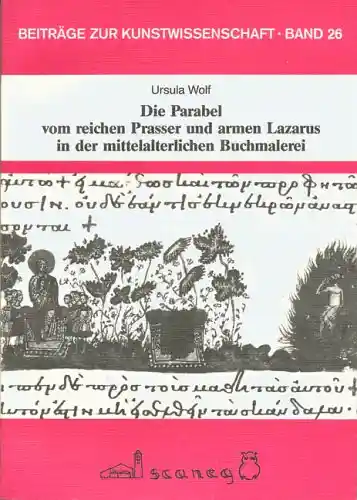 Das Haus der Ruhe: Erz ahlung