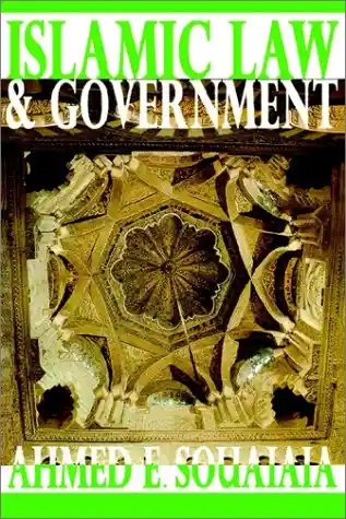 The educational system of the province of Ontario, Canada