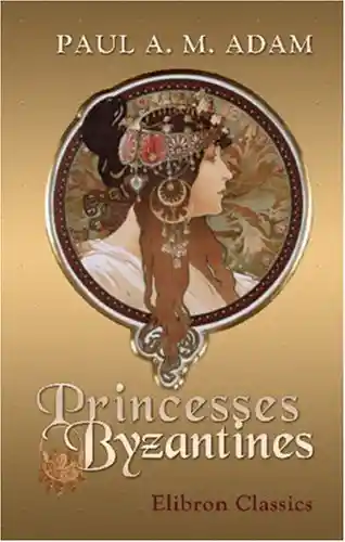 Programming with GNU software