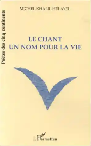 Le Stade Charléty