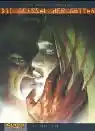 The eyeof God