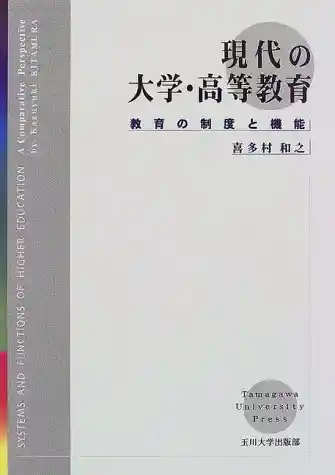 Guidelines for manuscripts
