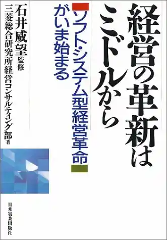 Casebook of the Bizarre