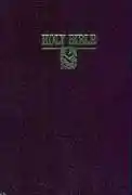 A choice of Shakespeare's verse
