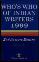 A collection of psalms and hymns, extracted from various authors, and published by the Reverend Mr. Madan
