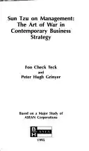 Informatik-Sicherheitsmanagement