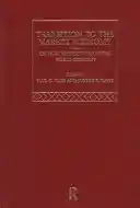 School Desegregation:Past, Present, and Future (Women in Context)