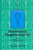 Industrial instrumentation for quality assurance