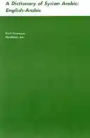 Green fun book