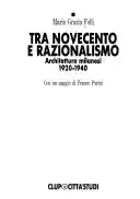 Postmodernity and european education systems