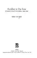 Hans und Oskar Gerson