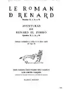 O foral de Sintra, 1154