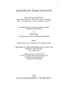 Technik, Technologie und technische Intelligenz in Geschichte und Gesellschaft