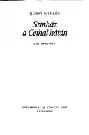 PF83 - Ballet Portfolio of Notes