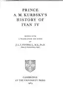 The dispossessed