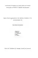 Resources for gifted children in the New York area