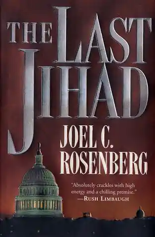 Headhunters