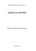The hieros gamos of Sam and An Smith