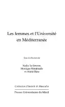 Maxime Lalanne