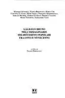 Théorie de la déclinaison des noms en grec et en latin