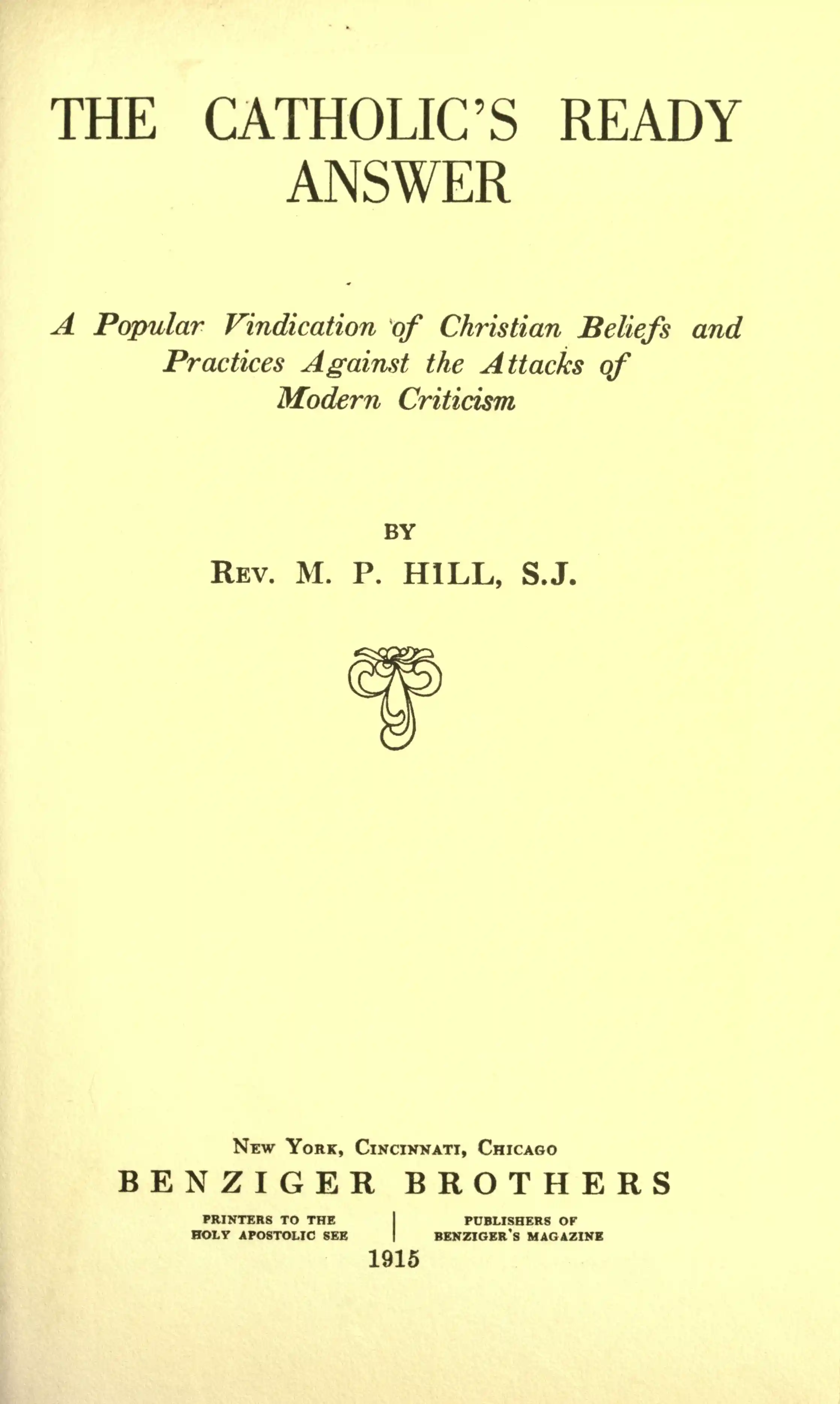 Ni diu shi le shen mo (Dang dai ming zuo jia ji yu qing nian cong shu)