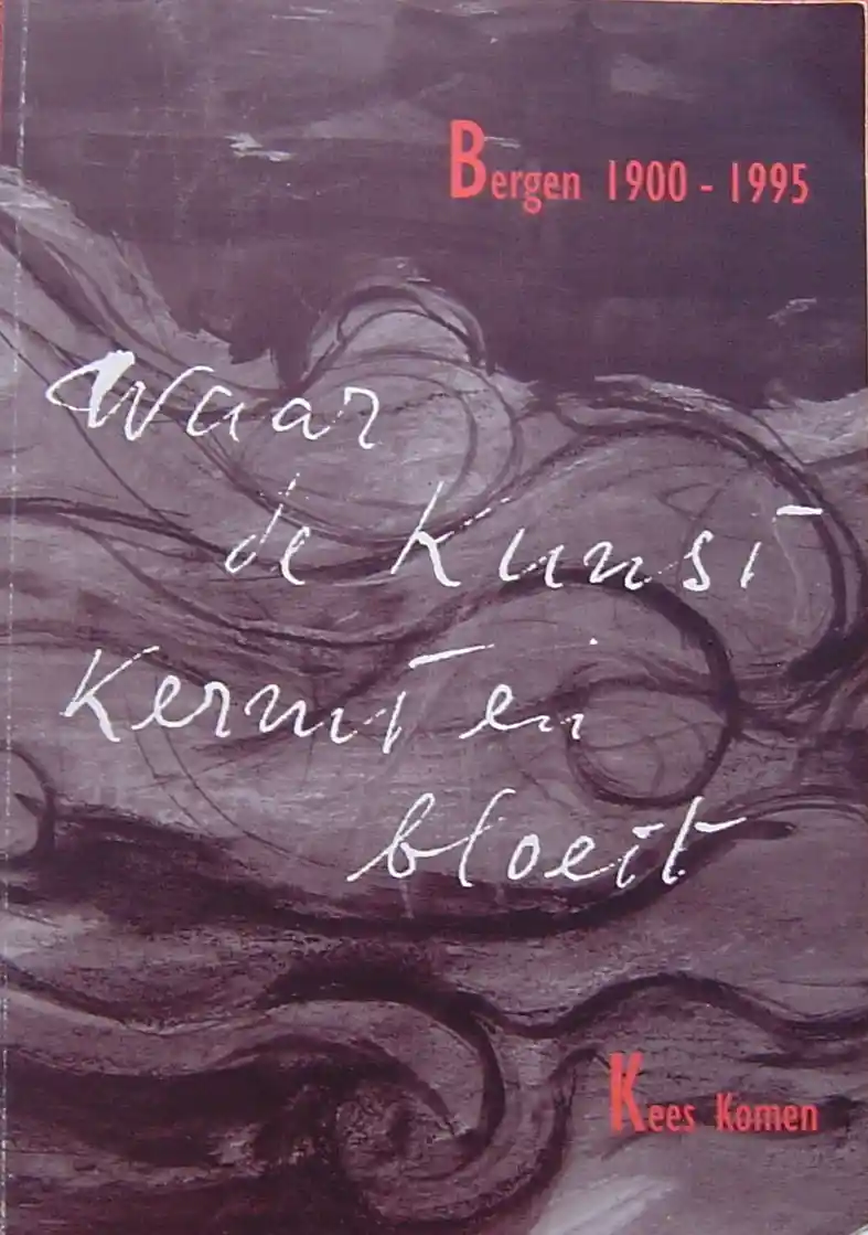 Acacia: Book One