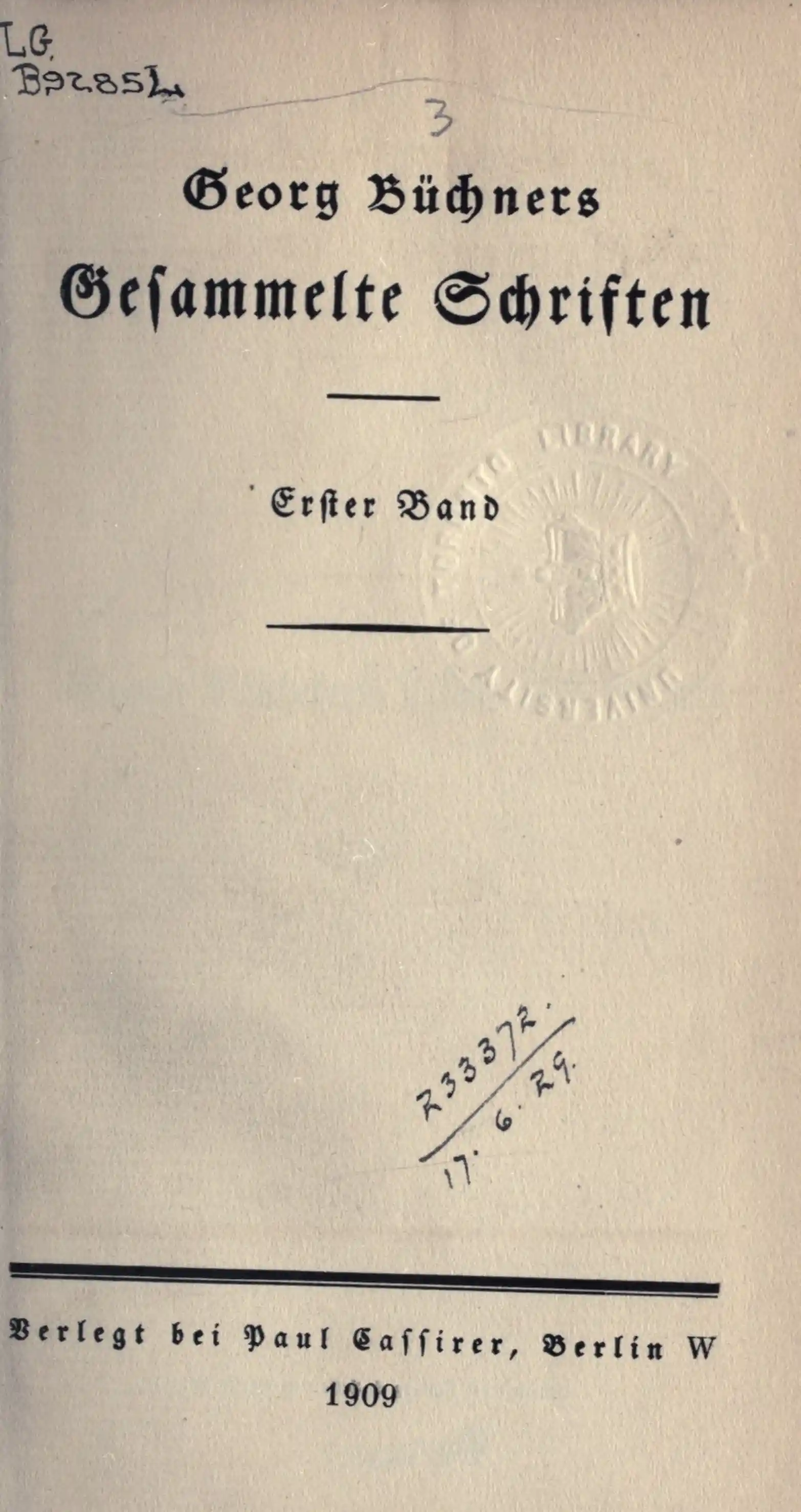 Kashimashi, Volume 5