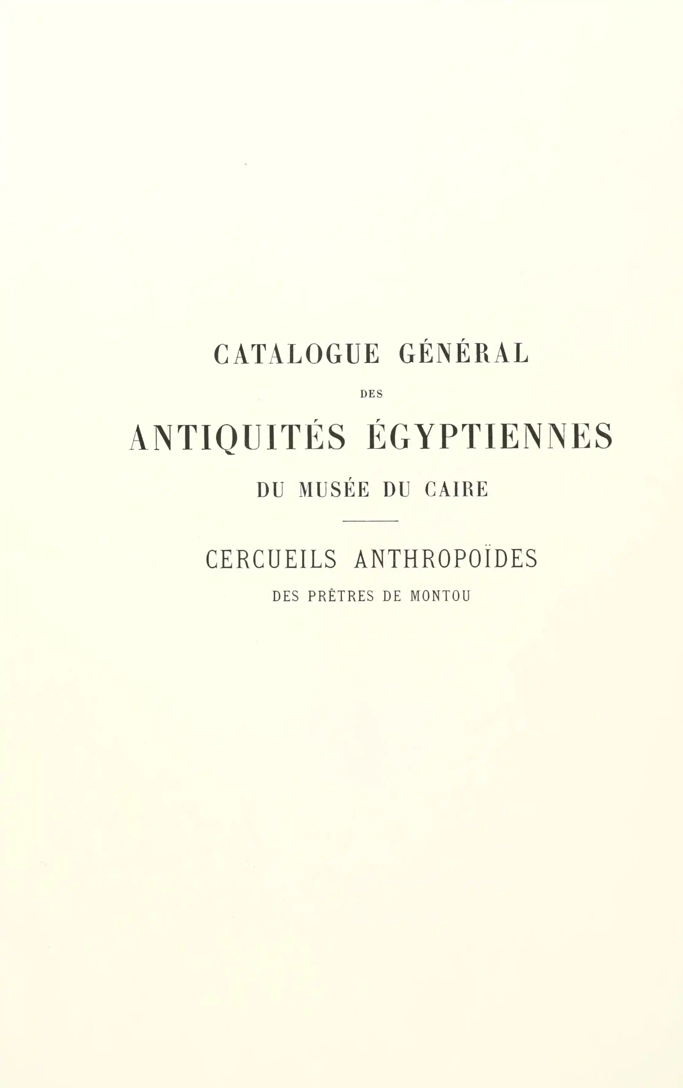 The literature of the Victorian era