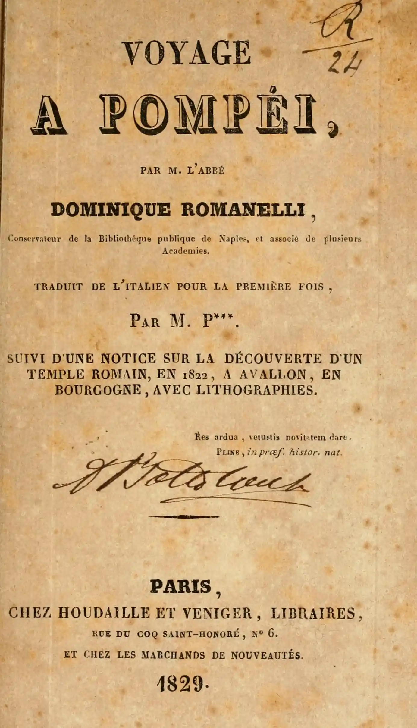 Geminga