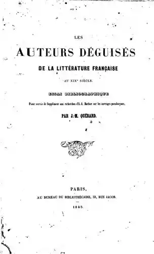 Seminal Cases and Contemporary Commentaries