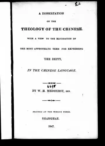 Theodor Fontane (Publications of the Institute of Germanic Studies)