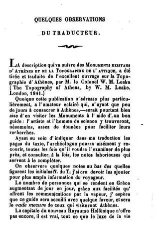 Le monde futur et la résurrection dans le Talmud