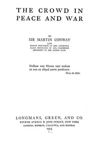 Epigrafia latina