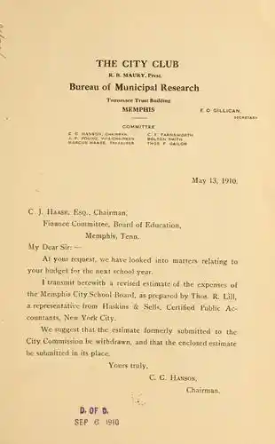 Macmillan Encyclopedia 2003 (Encyclopedia)