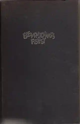 Directed licensing