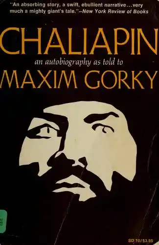 Buying complex systems