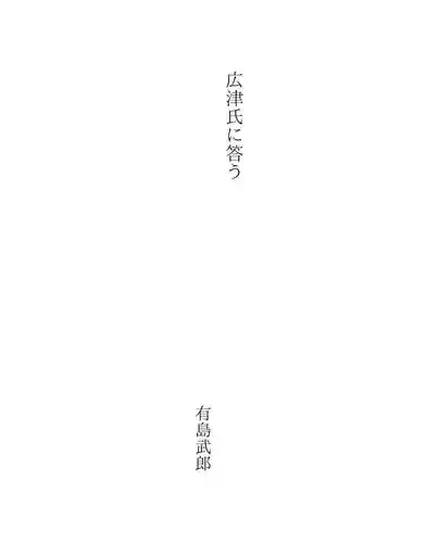 Bayard
